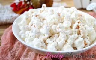 ТОП-5 способов сделать вкусный попкорн в домашних условиях